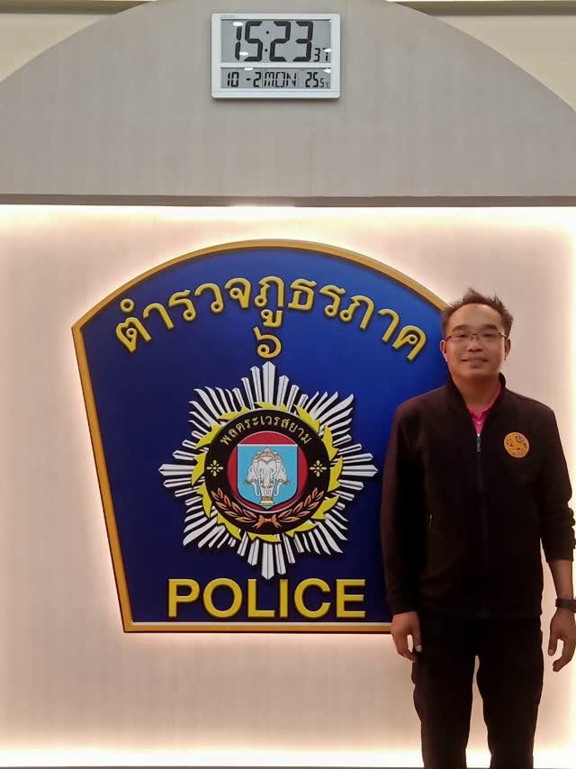 ภาพกิจกรรมชุมชนบ้านนาพอสอง ภาพที่ 5