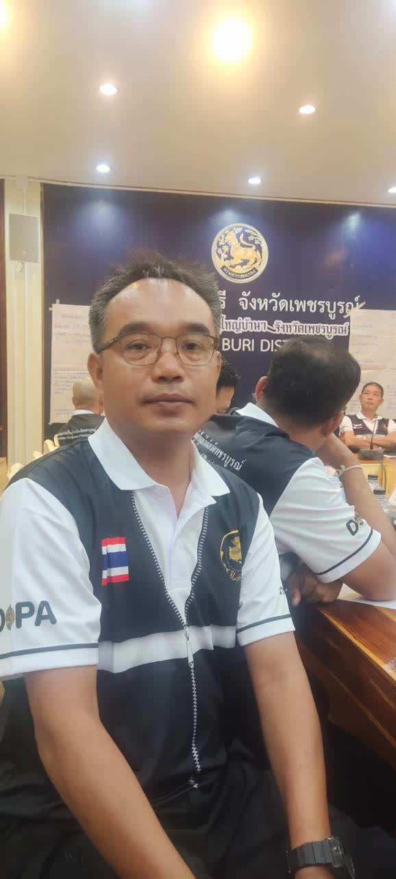 ภาพกิจกรรมชุมชนบ้านนาพอสอง ภาพที่ 29
