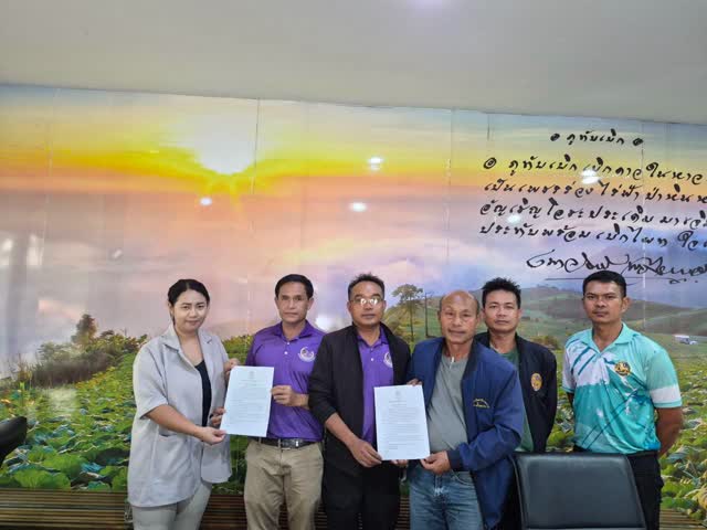 ภาพกิจกรรมชุมชนบ้านนาพอสอง ภาพที่ 30