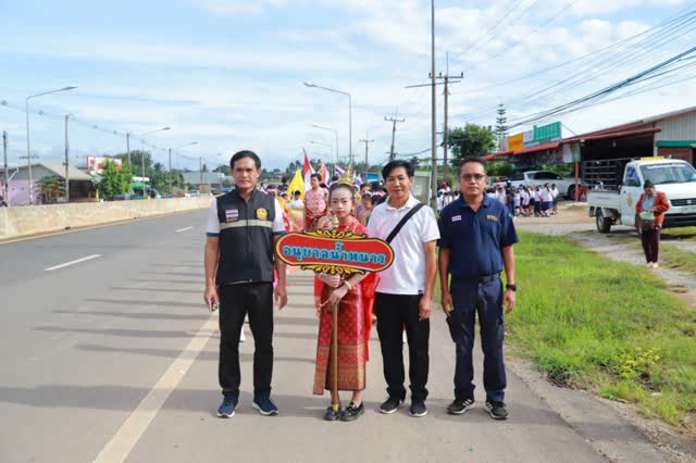 ภาพกิจกรรมชุมชนบ้านนาพอสอง ภาพที่ 34