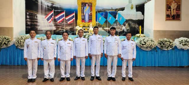 ภาพกิจกรรมชุมชนบ้านนาพอสอง ภาพที่ 48