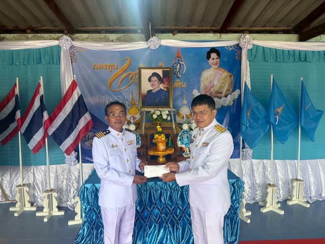 ภาพกิจกรรมชุมชนบ้านนาพอสอง ภาพที่ 28